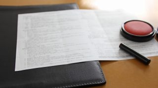電子帳簿保存法　申請書