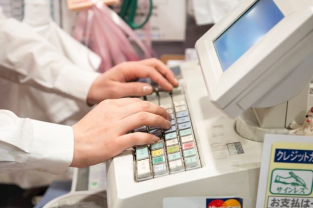 軽減税率対策補助金　レジ