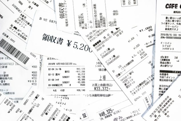 会社の経費はどこまで落とせる 経費で落とせる項目一覧まとめ 経費の教科書