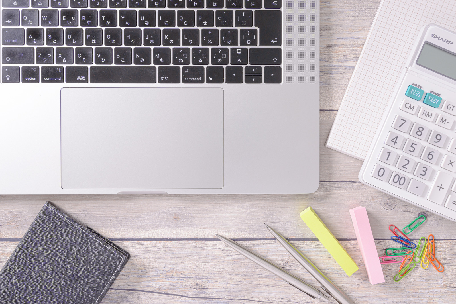 小口現金とは？仕訳方法や仕組みについてわかりやすく解説 | TOKIUM（トキウム） | 経費精算・請求書受領クラウド